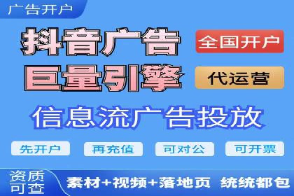 百度信息流：助力企业品牌传播的利器