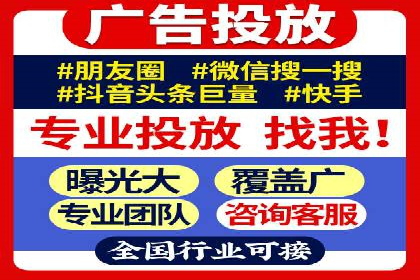 某某sem公司专案分享：如何运用SEM策略提升汽车品牌知名度